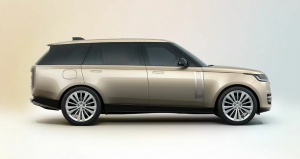 2024 Land Rover Sıfır Engelli Araç Fiyatları